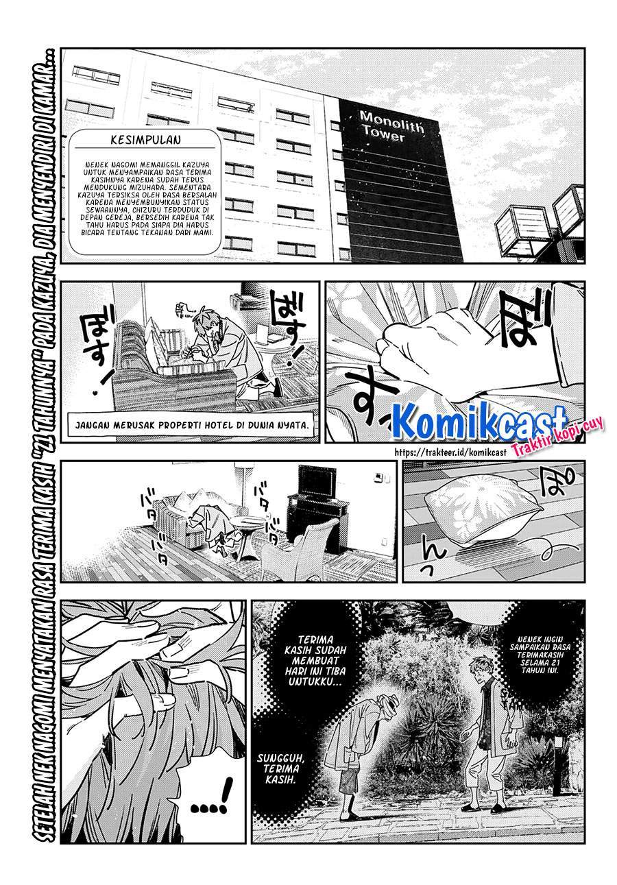 Kanojo Okarishimasu Bab 211 halaman 3