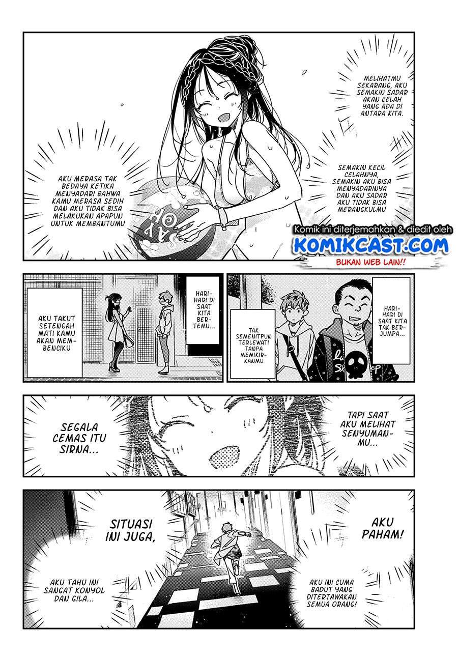 Kanojo Okarishimasu Bab 211 halaman 15