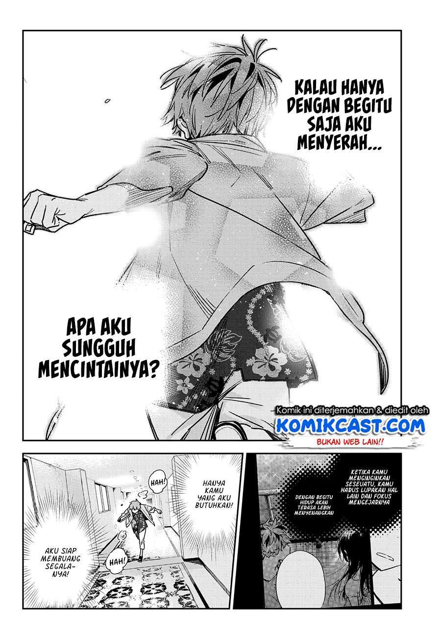Kanojo Okarishimasu Bab 211 halaman 17