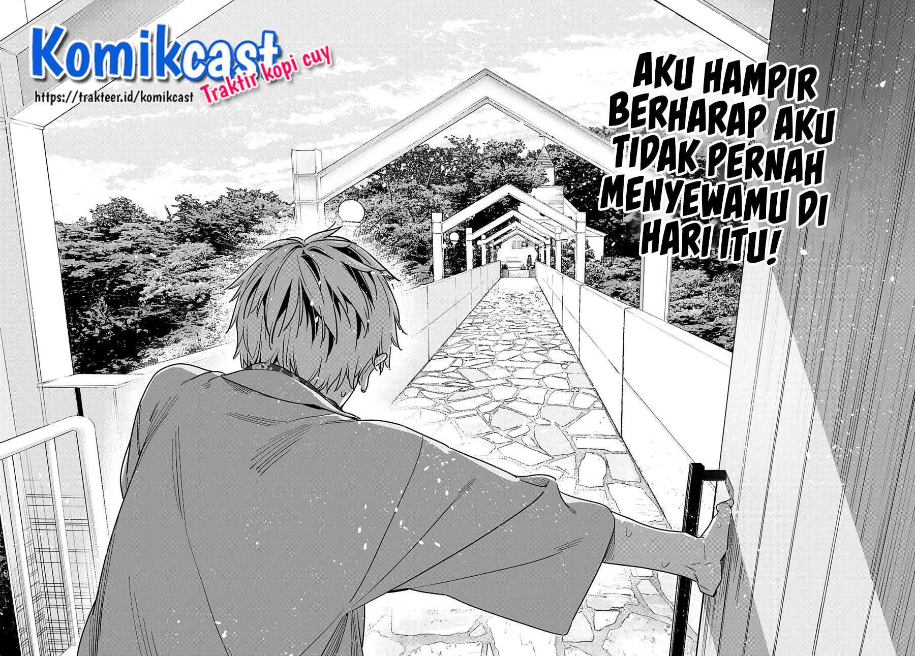 Kanojo Okarishimasu Bab 211 halaman 19