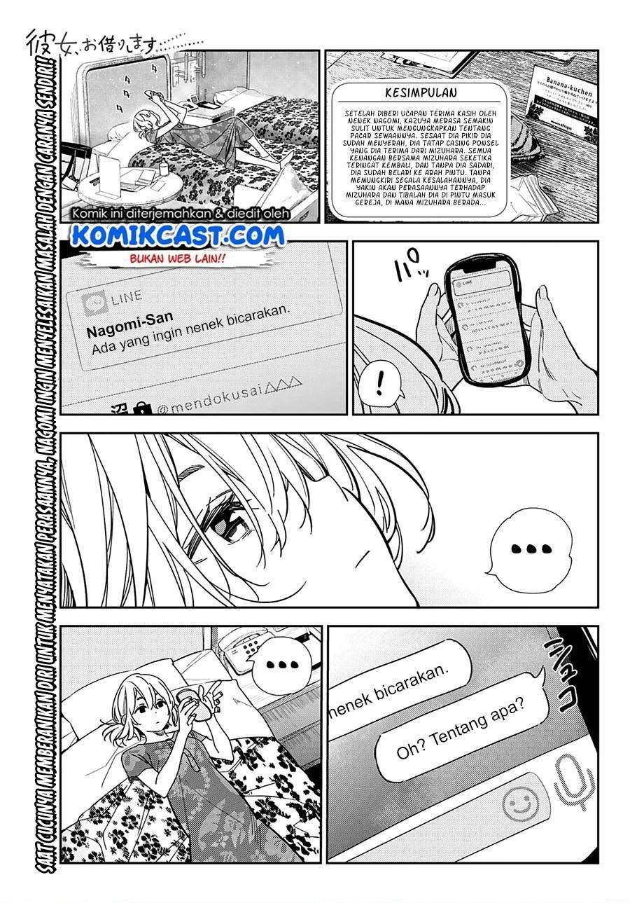 Kanojo Okarishimasu Bab 212 halaman 1