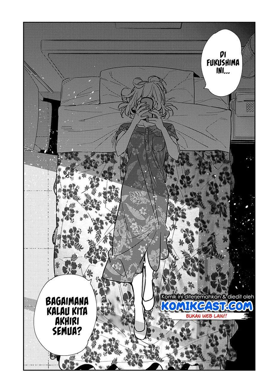 Kanojo Okarishimasu Bab 212 halaman 3