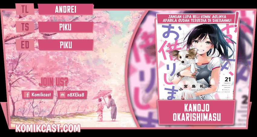 Kanojo Okarishimasu Bab 213 halaman 1