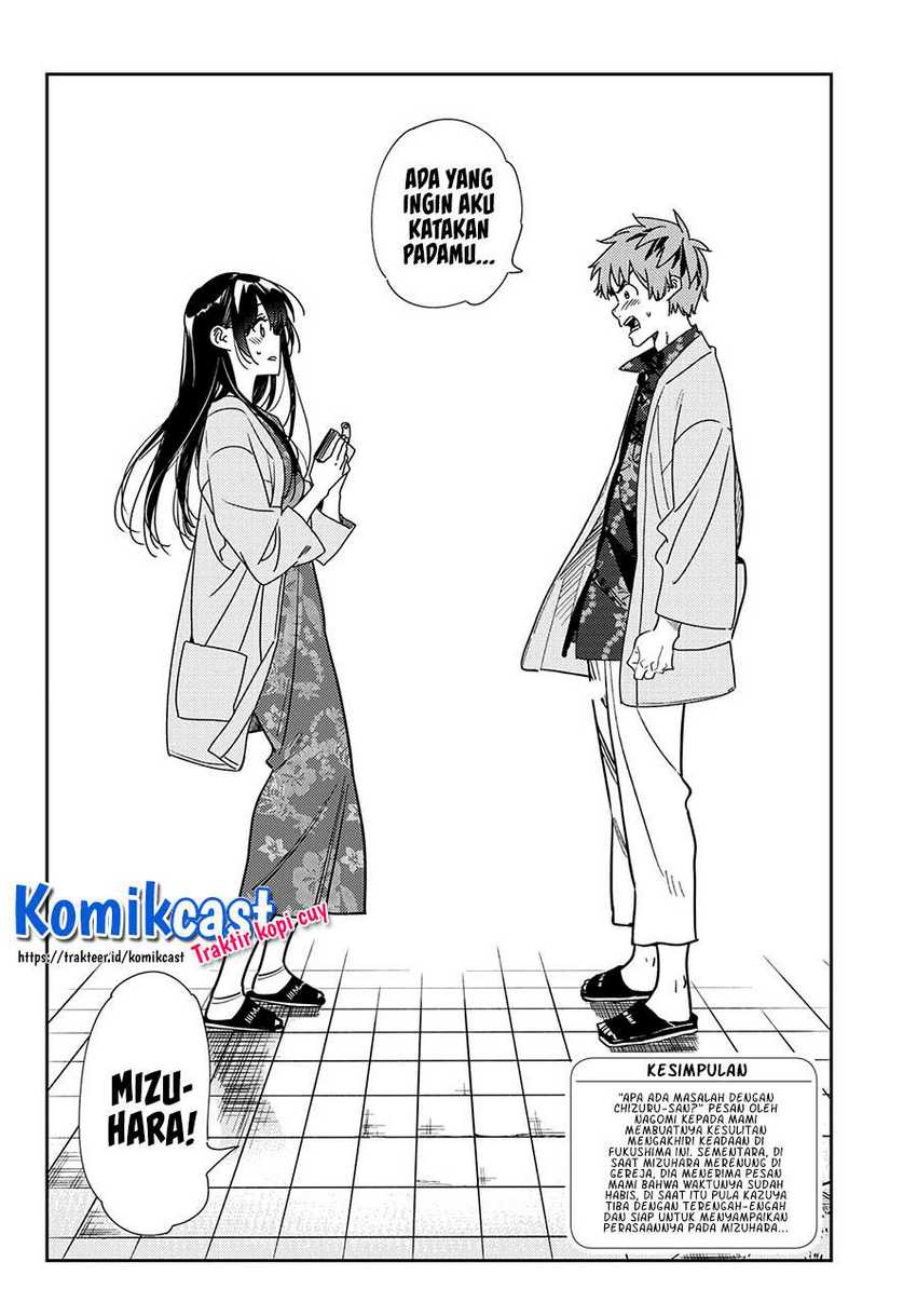 Kanojo Okarishimasu Bab 213 halaman 3