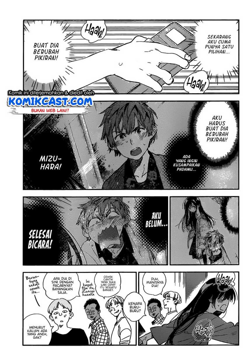 Kanojo Okarishimasu Bab 214 halaman 10
