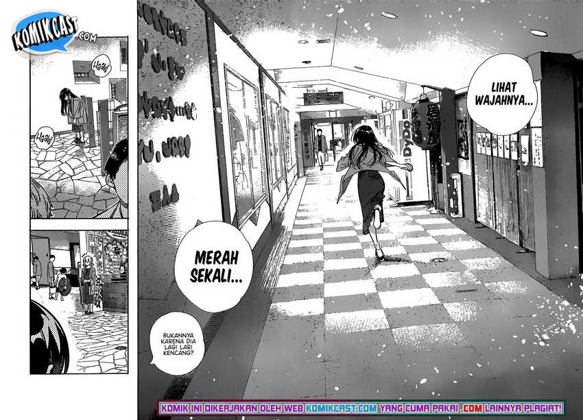 Kanojo Okarishimasu Bab 214 halaman 11
