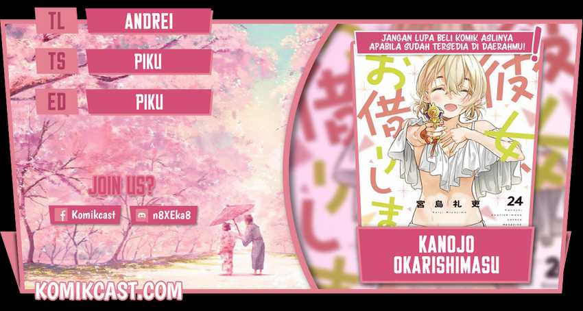 Kanojo Okarishimasu Bab 215 halaman 1