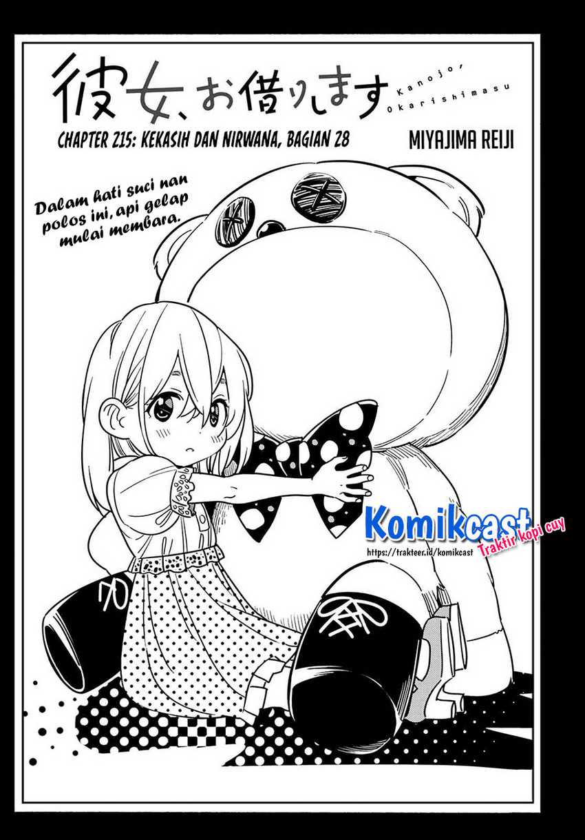 Kanojo Okarishimasu Bab 215 halaman 3