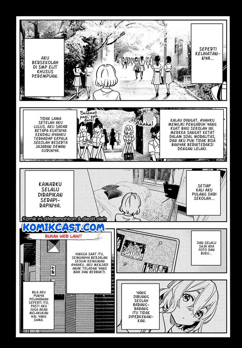 Kanojo Okarishimasu Bab 215 halaman 6