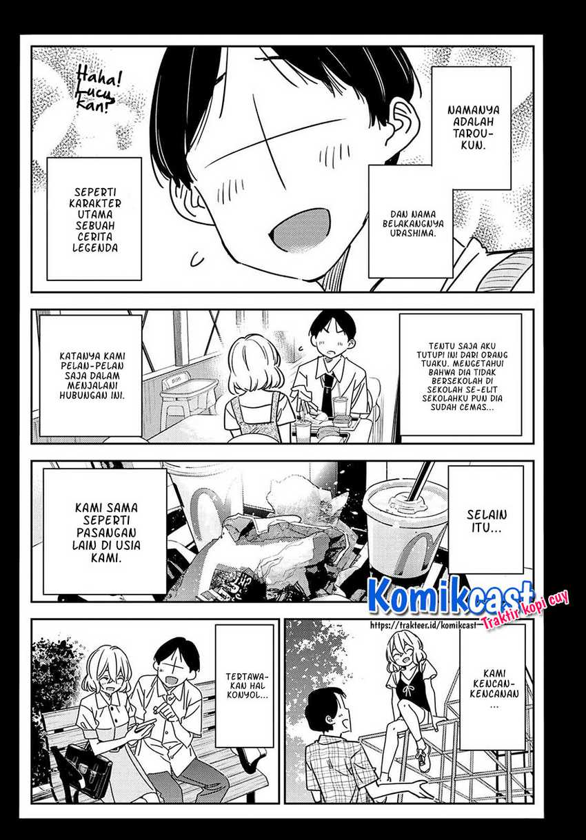 Kanojo Okarishimasu Bab 215 halaman 9