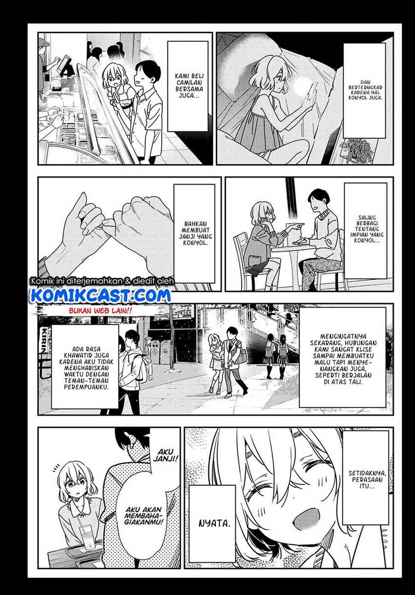 Kanojo Okarishimasu Bab 215 halaman 10