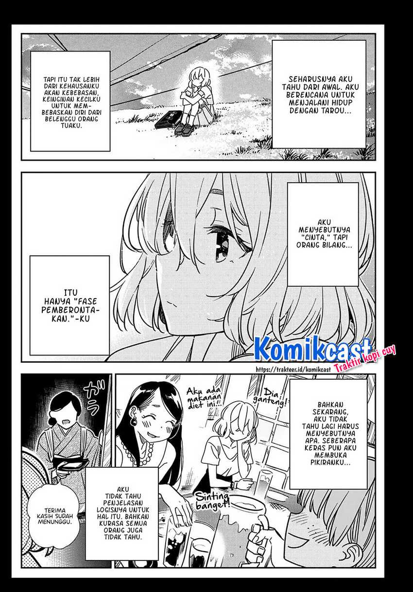 Kanojo Okarishimasu Bab 215 halaman 19