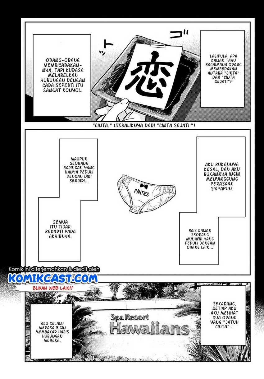 Kanojo Okarishimasu Bab 215 halaman 20