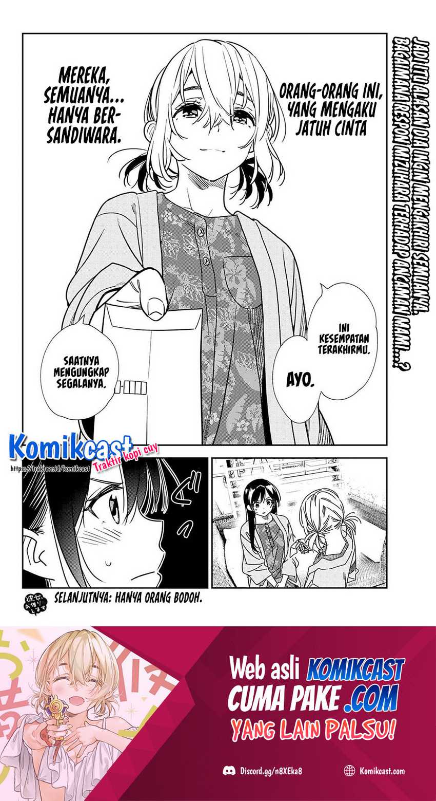 Kanojo Okarishimasu Bab 215 halaman 21