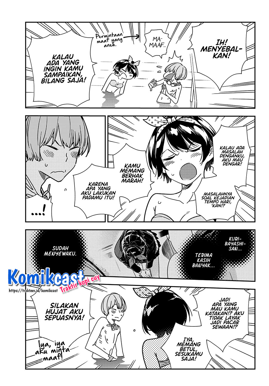 Kanojo Okarishimasu Bab 216 halaman 11