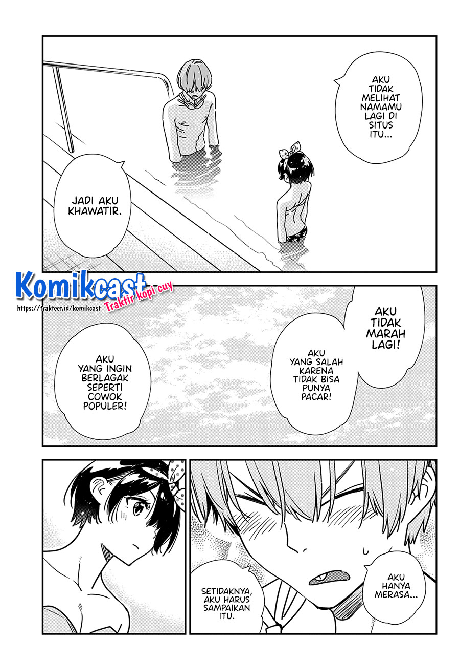 Kanojo Okarishimasu Bab 216 halaman 13