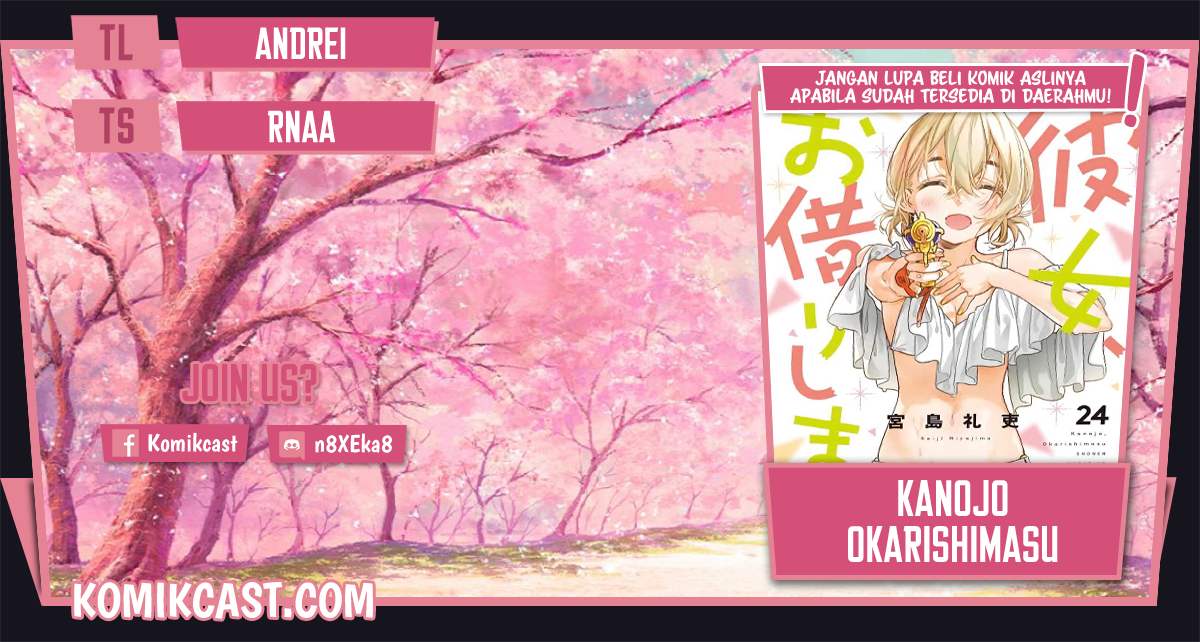 Kanojo Okarishimasu Bab 217 halaman 1