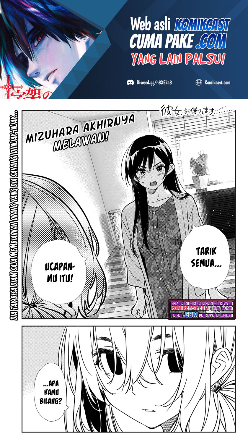 Kanojo Okarishimasu Bab 217 halaman 2