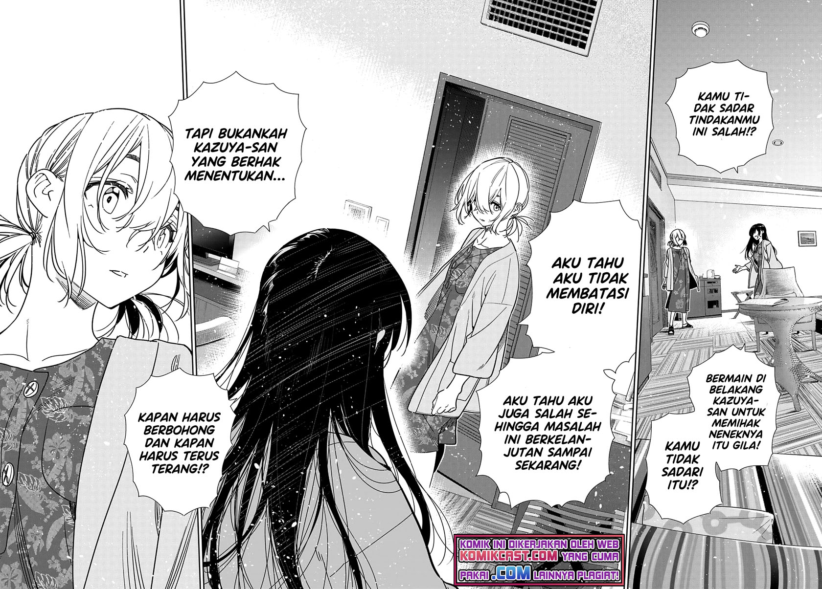 Kanojo Okarishimasu Bab 217 halaman 5