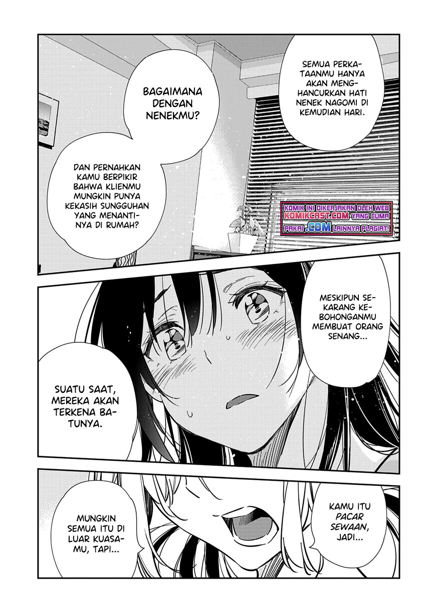 Kanojo Okarishimasu Bab 217 halaman 11