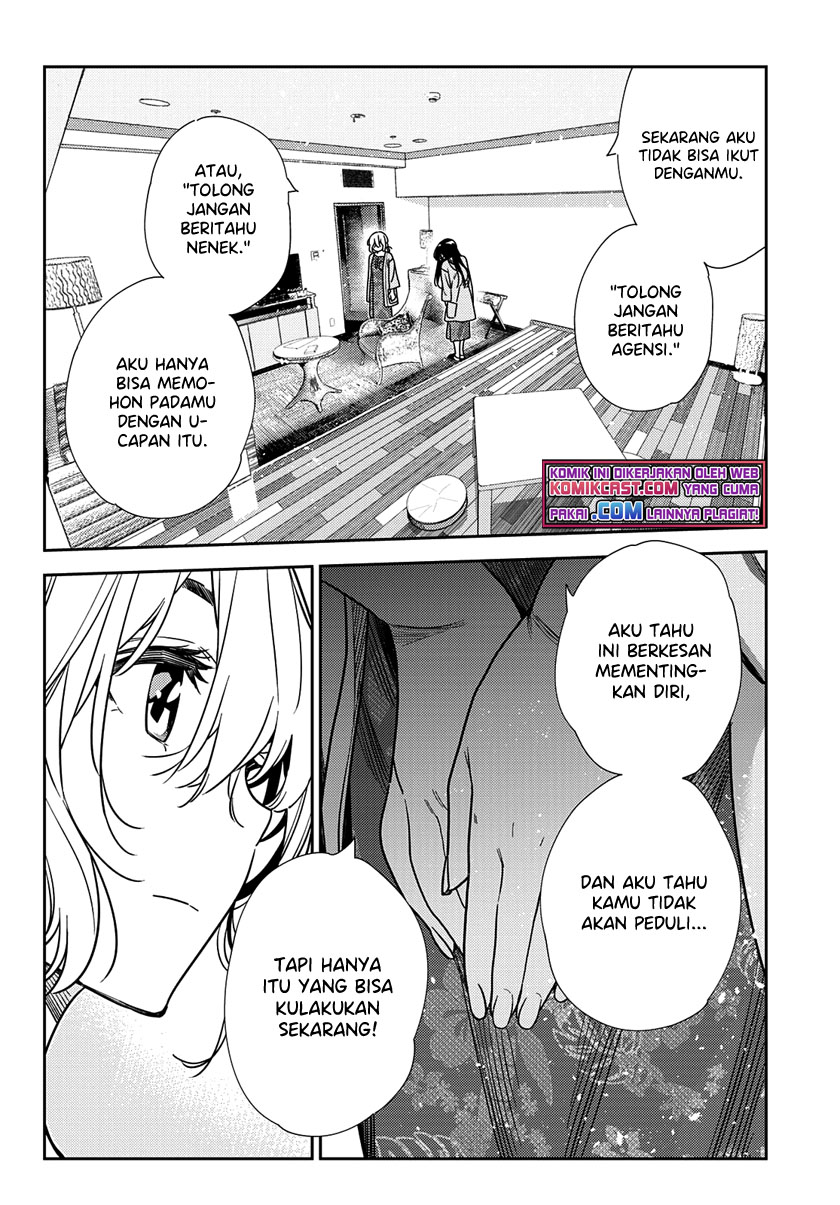 Kanojo Okarishimasu Bab 217 halaman 16