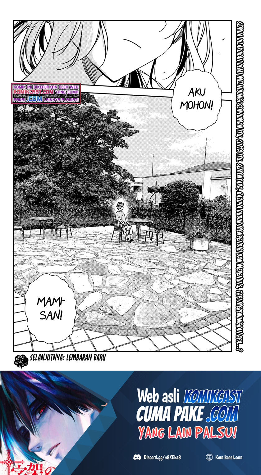 Kanojo Okarishimasu Bab 217 halaman 19