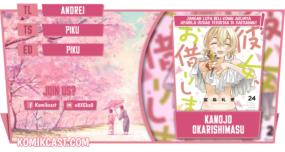 Kanojo Okarishimasu Bab 218 halaman 1
