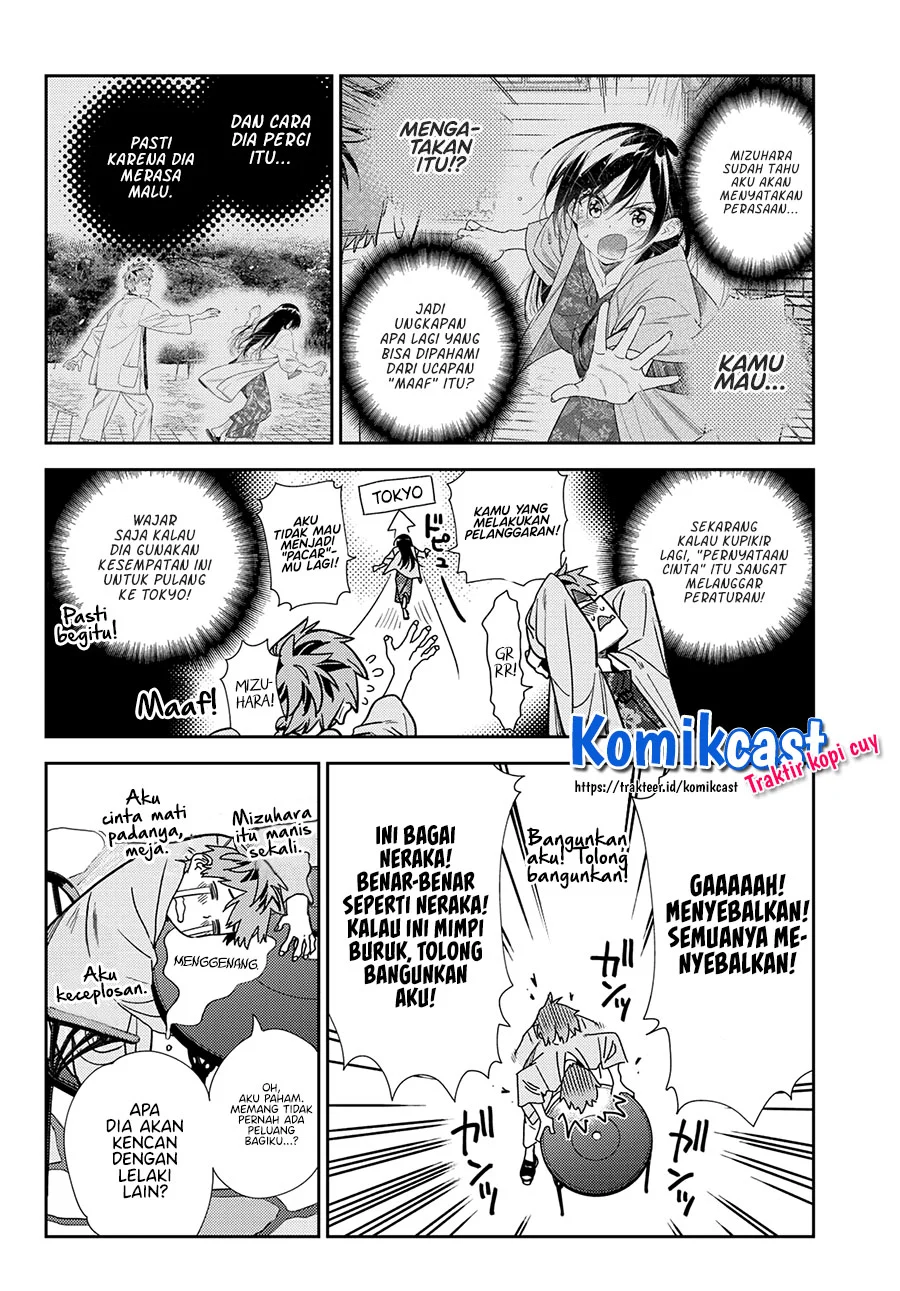 Kanojo Okarishimasu Bab 218 halaman 5