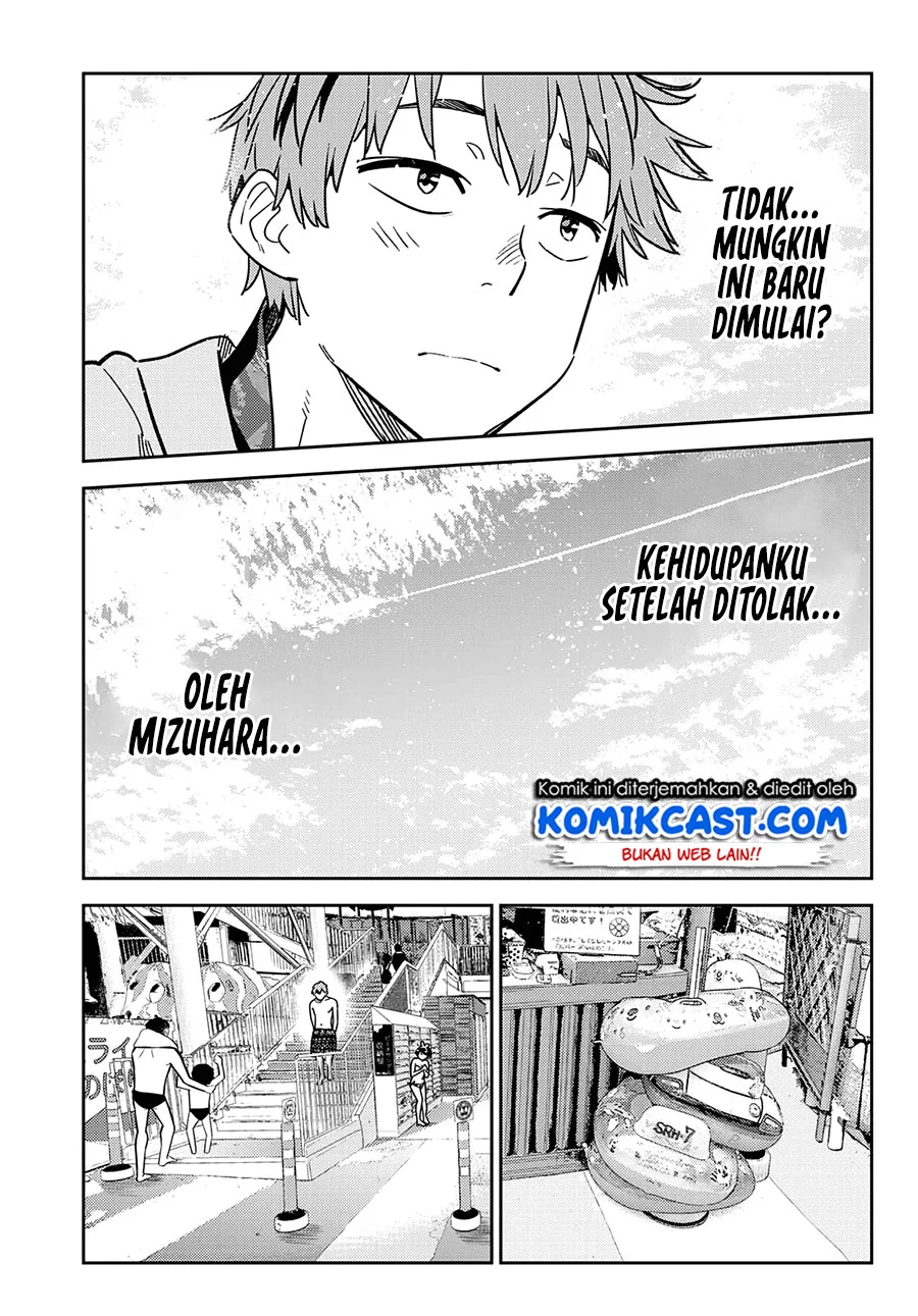 Kanojo Okarishimasu Bab 218 halaman 8
