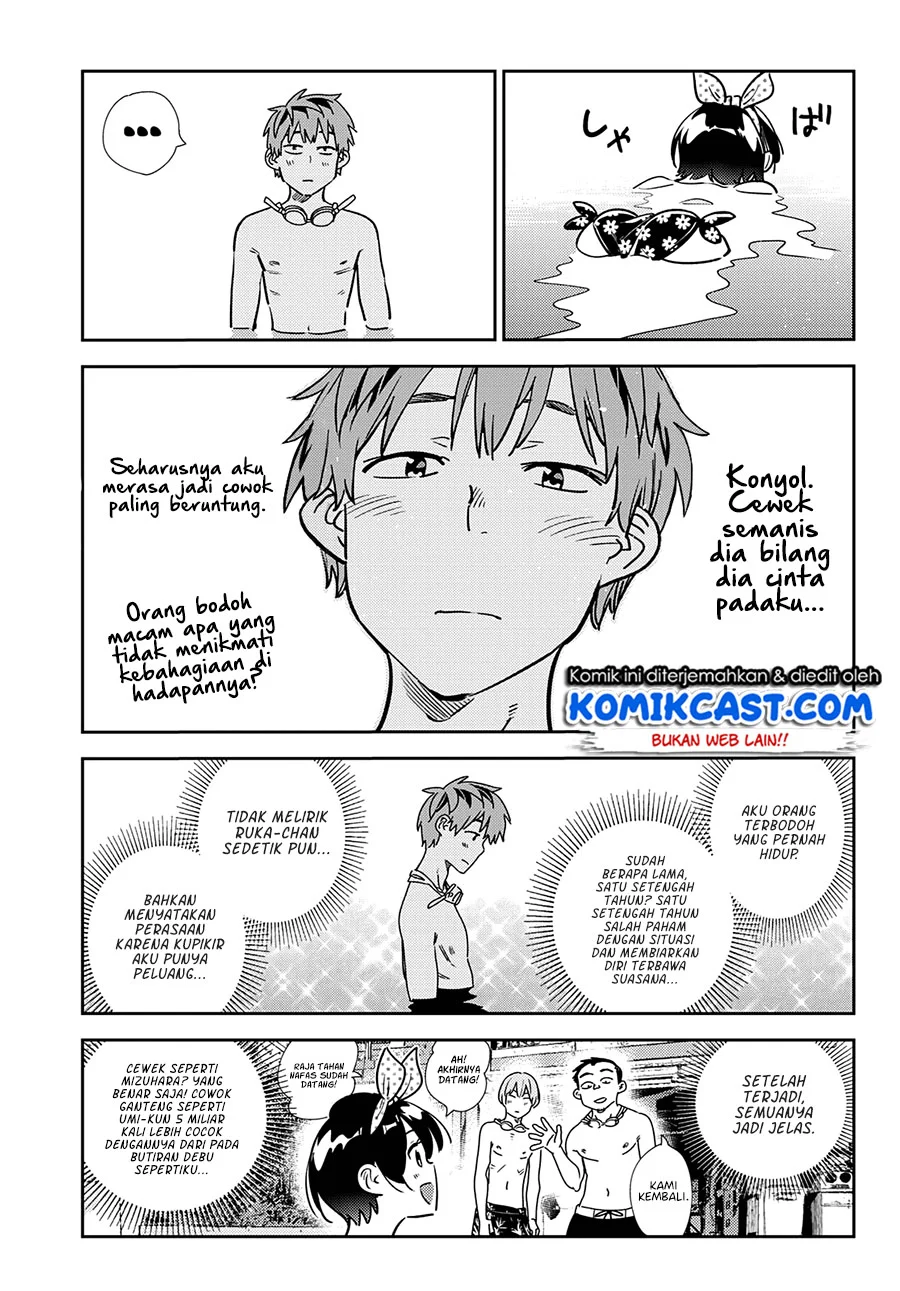 Kanojo Okarishimasu Bab 218 halaman 12