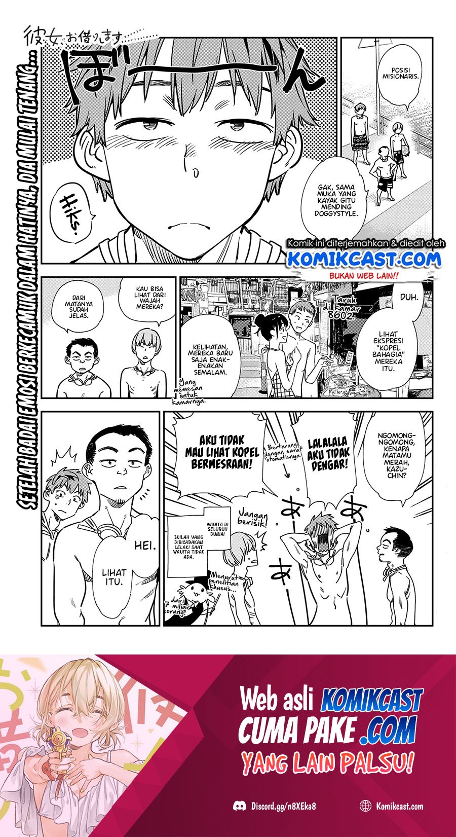 Kanojo Okarishimasu Bab 219 halaman 2