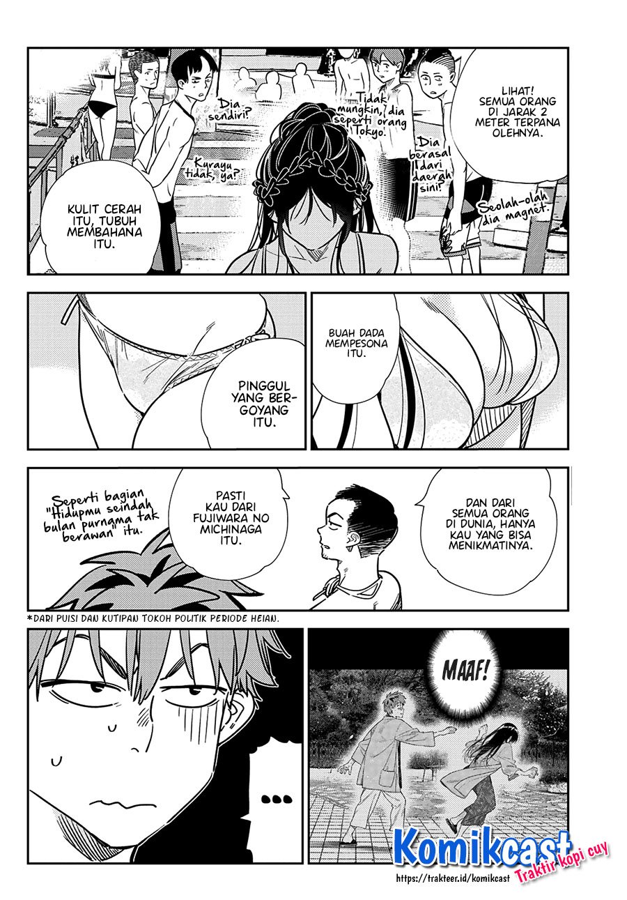 Kanojo Okarishimasu Bab 219 halaman 5