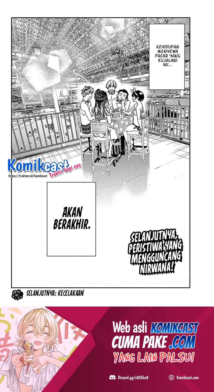 Kanojo Okarishimasu Bab 219 halaman 21