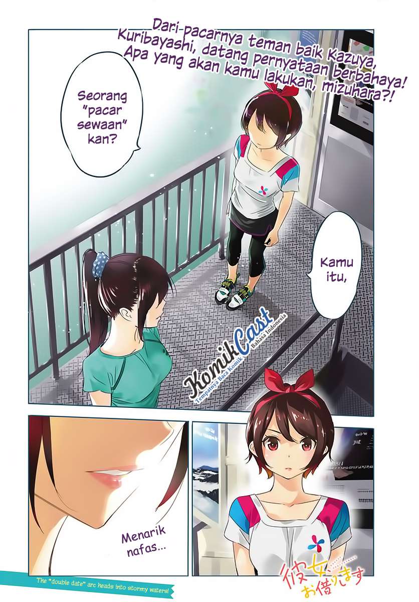 Kanojo Okarishimasu Bab 22 halaman 3