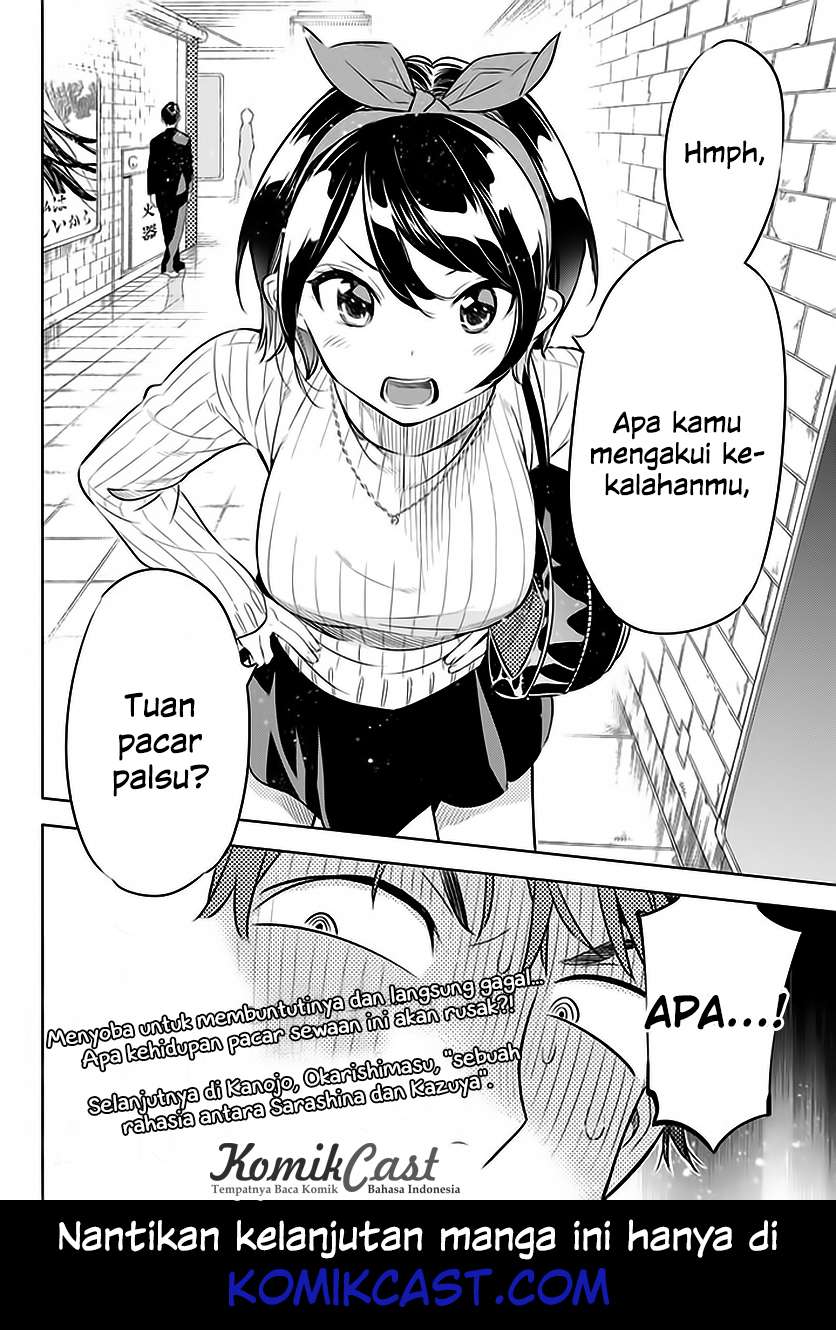 Kanojo Okarishimasu Bab 22 halaman 23