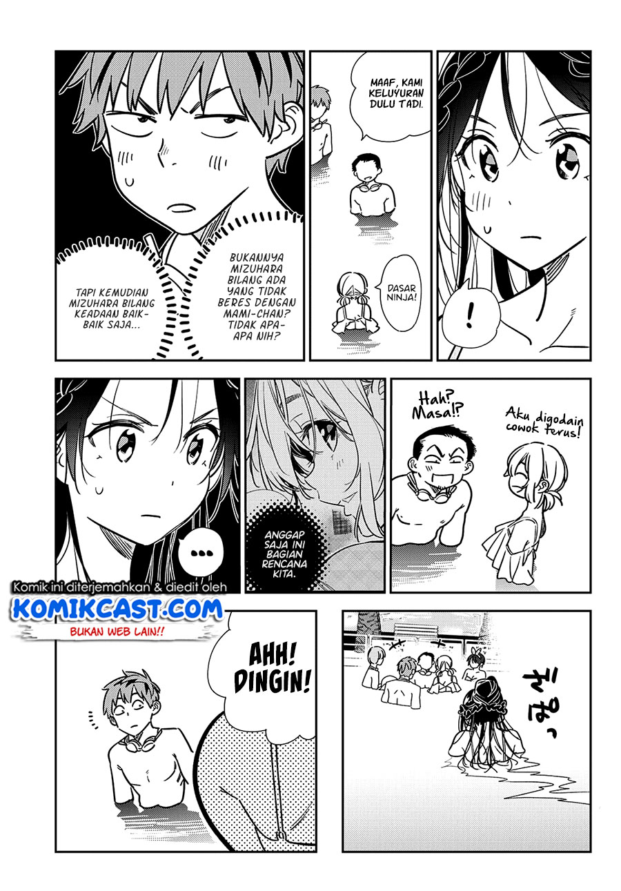 Kanojo Okarishimasu Bab 220 halaman 6