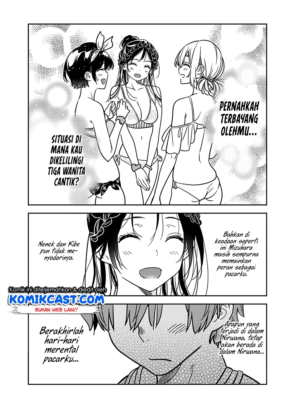 Kanojo Okarishimasu Bab 220 halaman 10