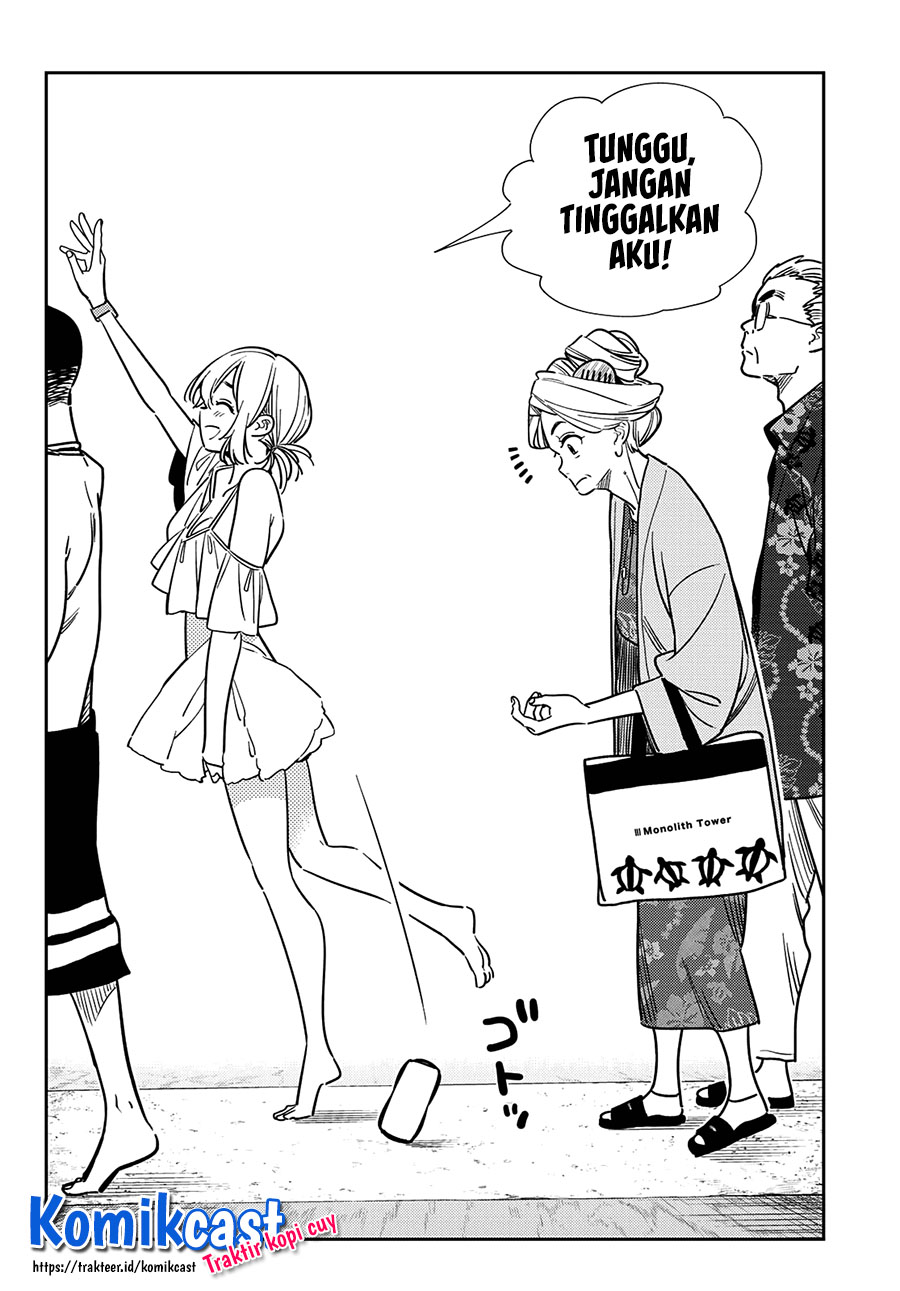 Kanojo Okarishimasu Bab 220 halaman 13