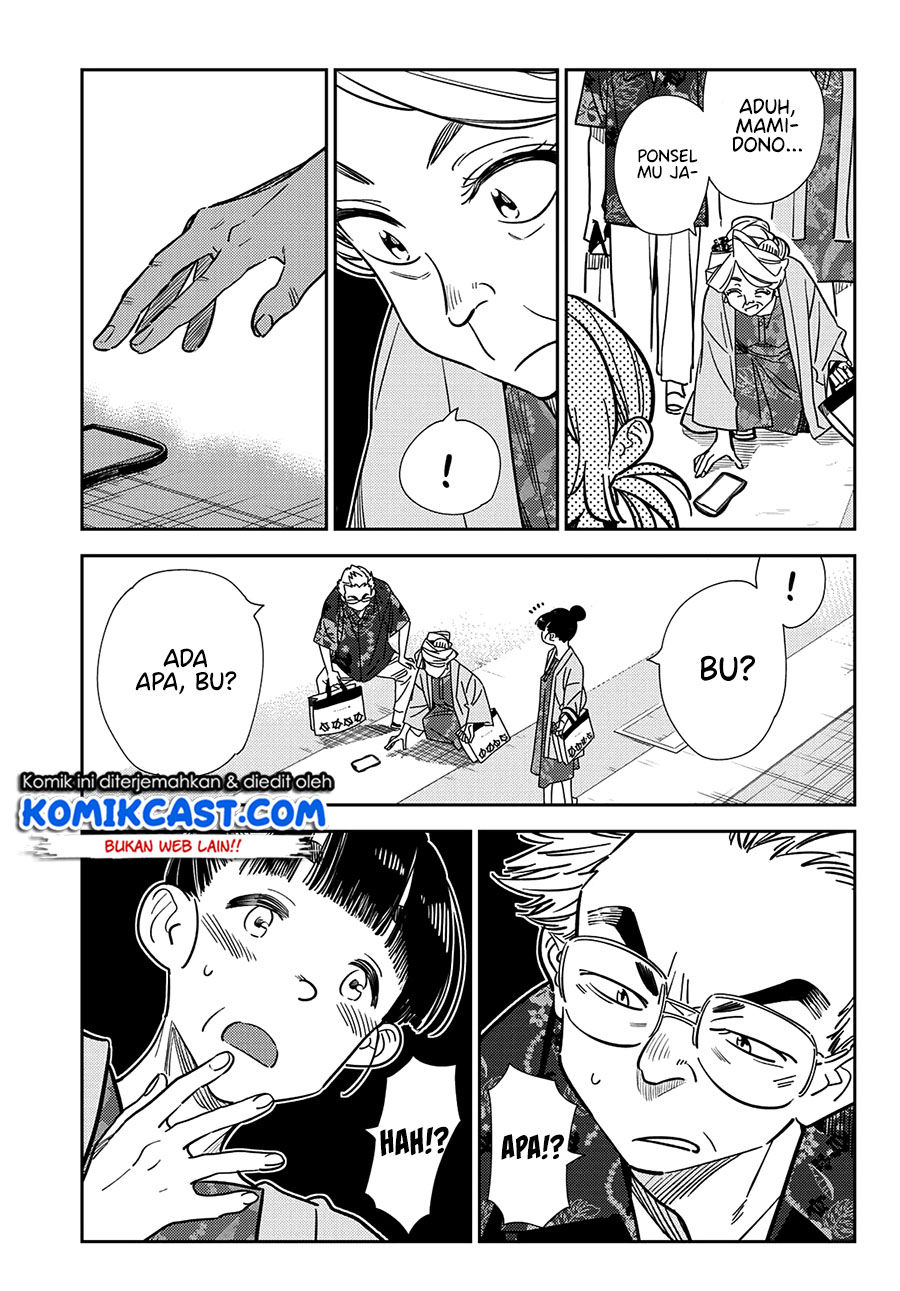 Kanojo Okarishimasu Bab 220 halaman 14
