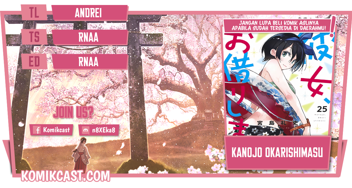 Kanojo Okarishimasu Bab 222 halaman 1