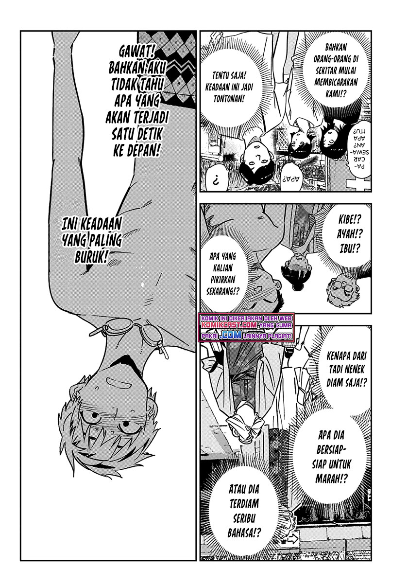 Kanojo Okarishimasu Bab 222 halaman 7