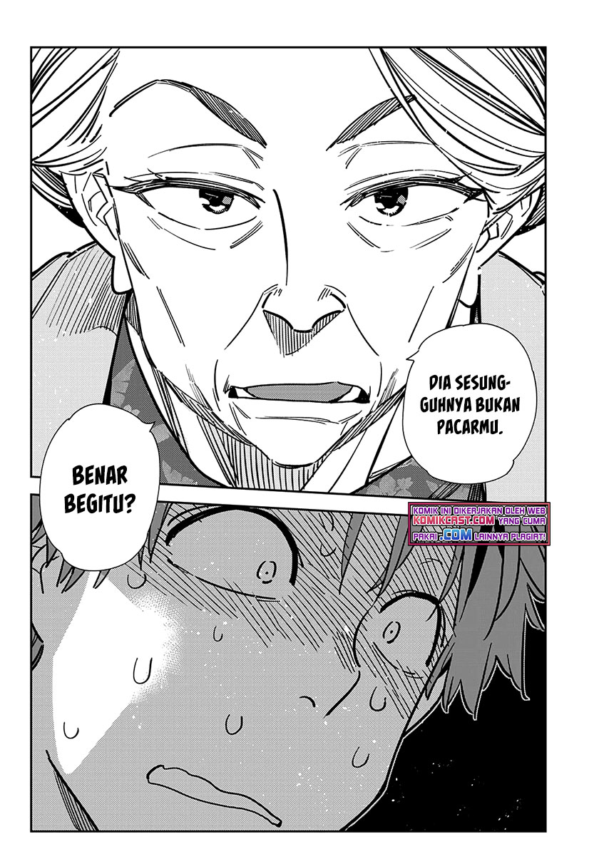 Kanojo Okarishimasu Bab 222 halaman 9