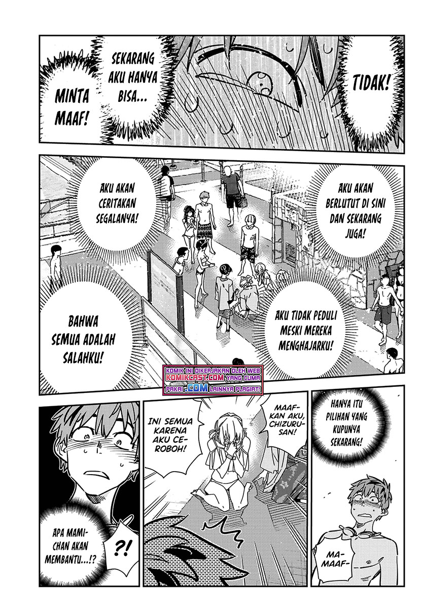 Kanojo Okarishimasu Bab 222 halaman 12