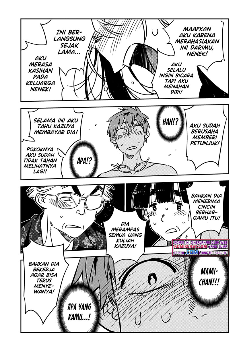 Kanojo Okarishimasu Bab 222 halaman 14
