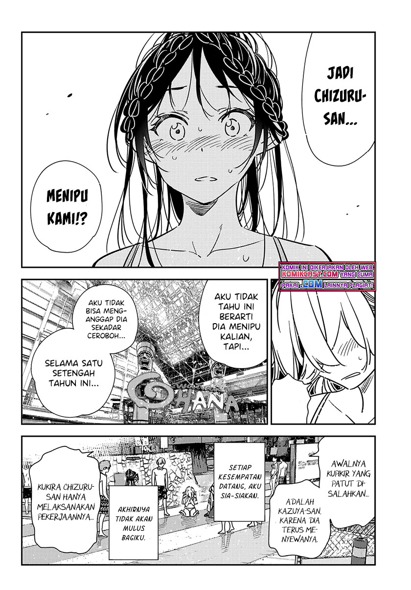 Kanojo Okarishimasu Bab 222 halaman 17
