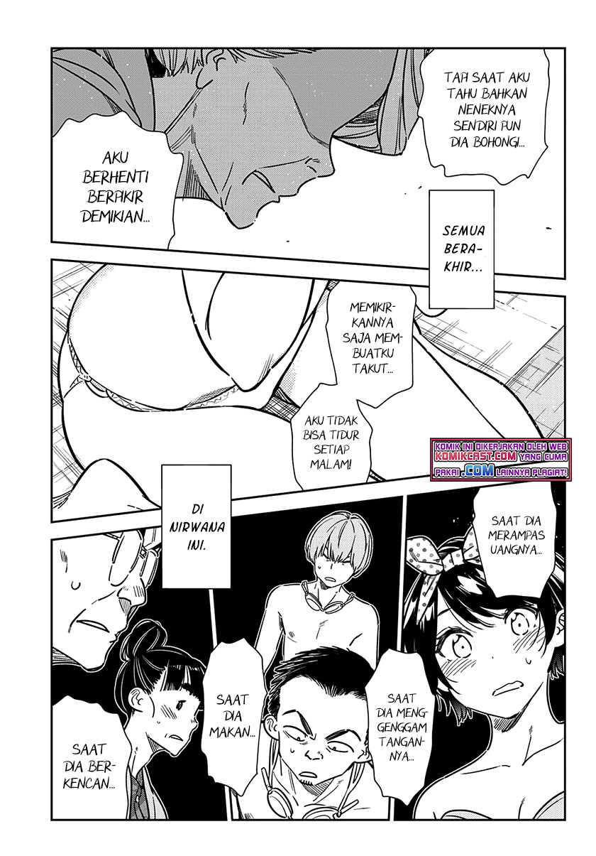 Kanojo Okarishimasu Bab 222 halaman 18