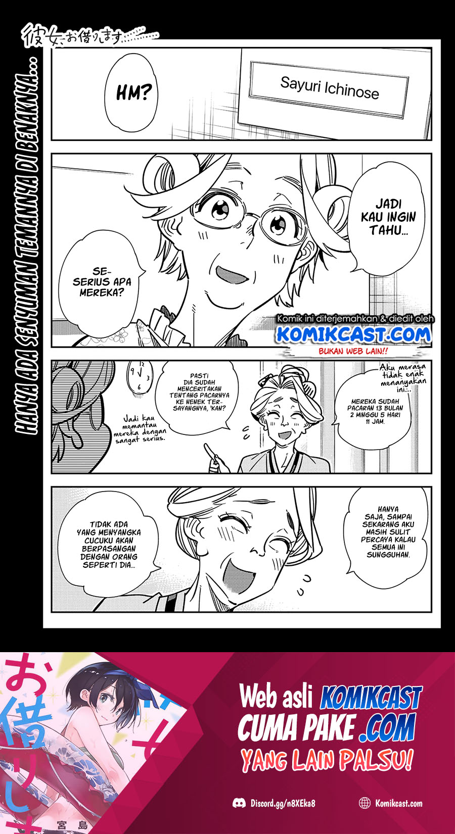 Kanojo Okarishimasu Bab 223 halaman 2