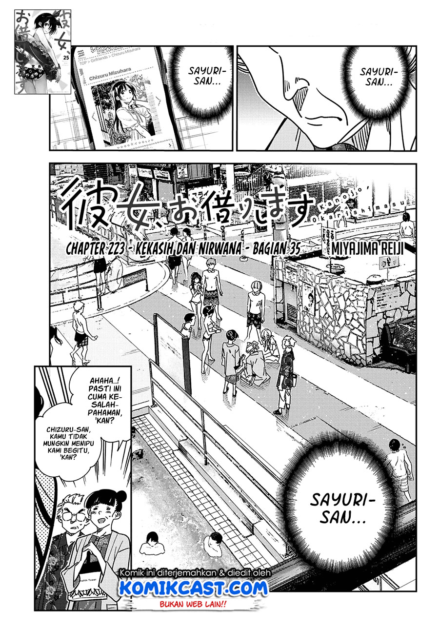 Kanojo Okarishimasu Bab 223 halaman 6