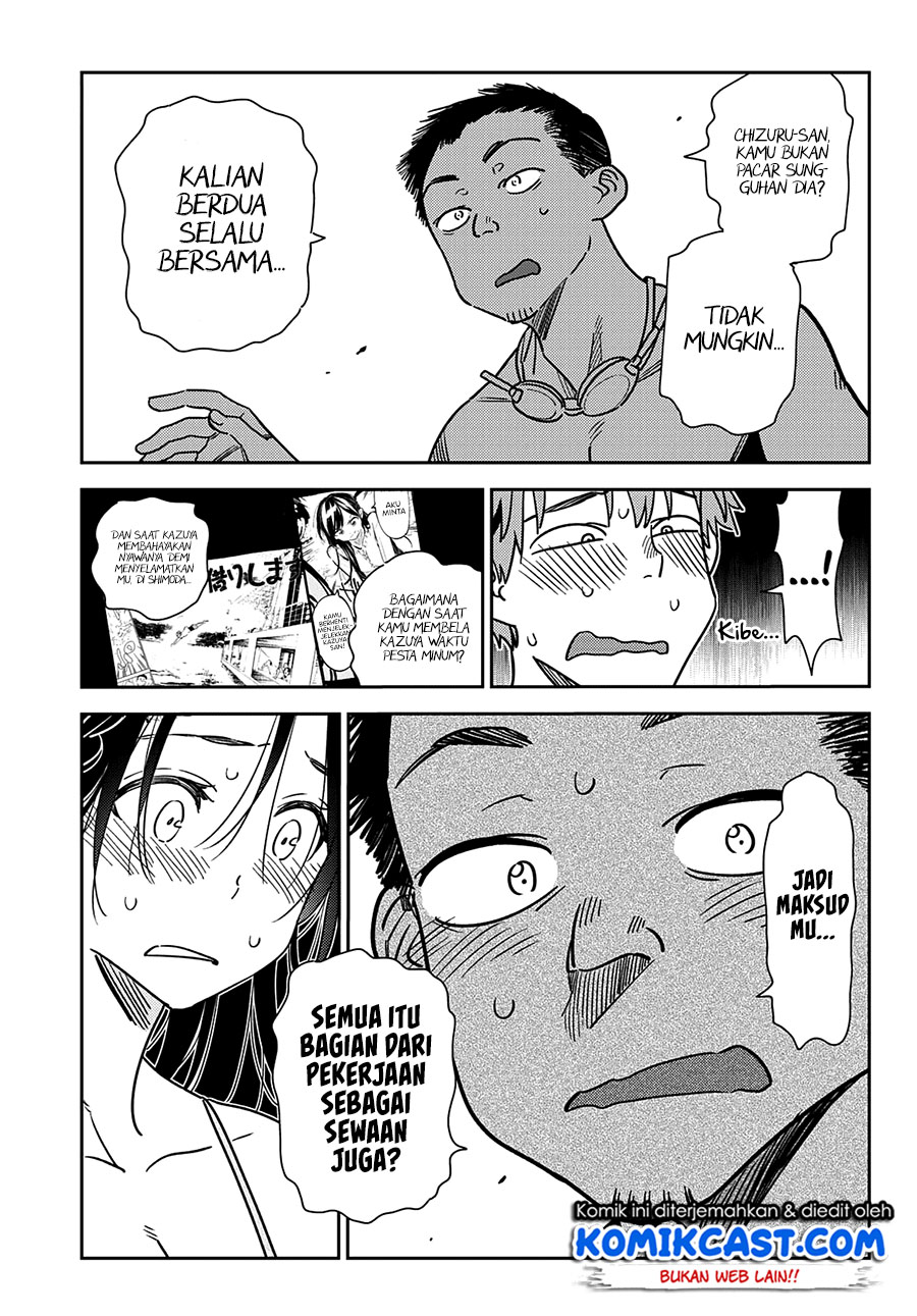 Kanojo Okarishimasu Bab 223 halaman 8