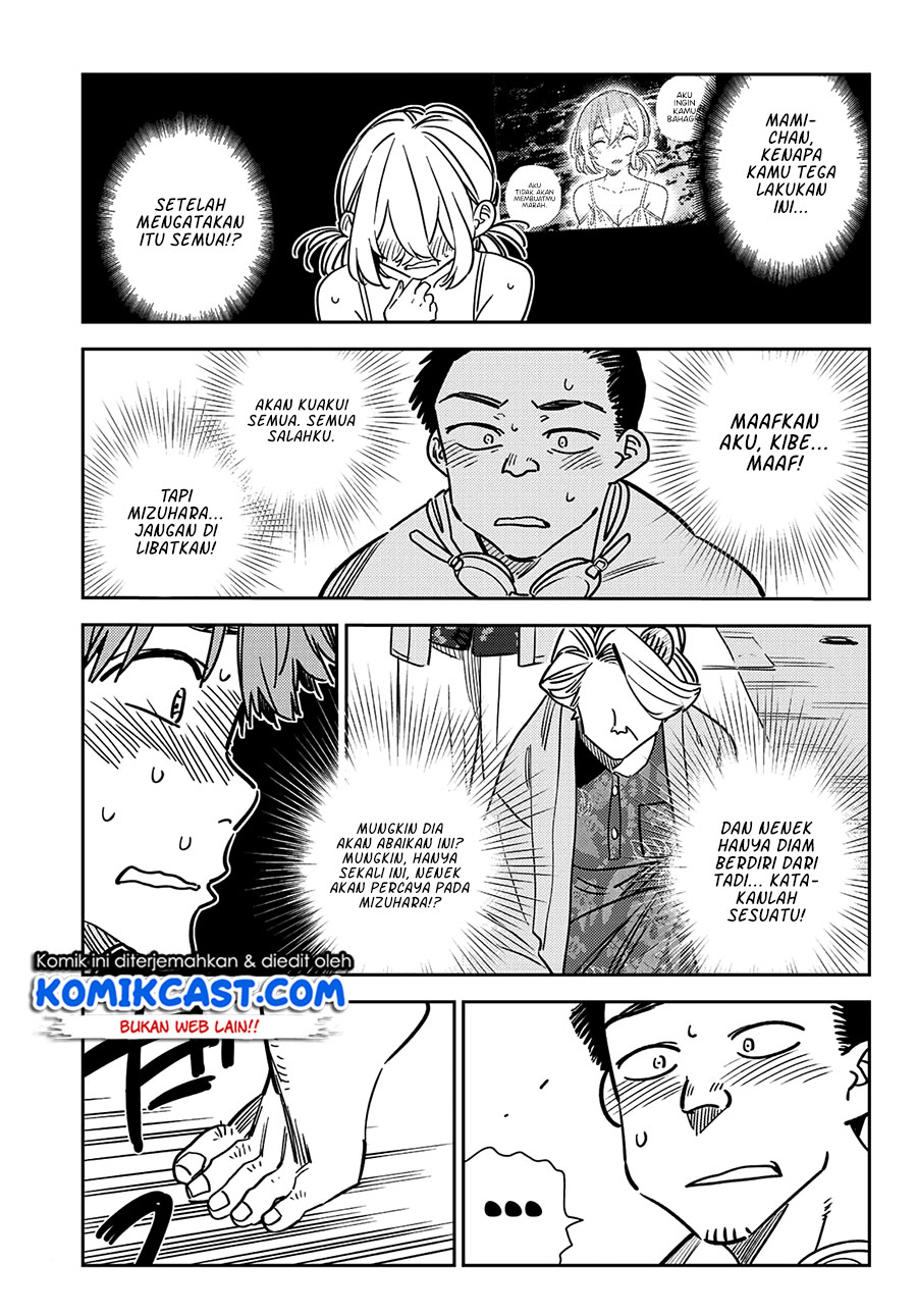 Kanojo Okarishimasu Bab 223 halaman 10